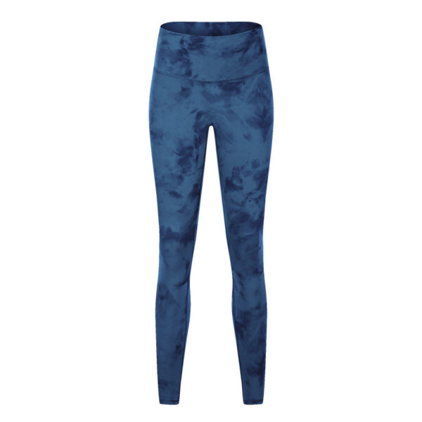 Seamless Yoga Pants Hip-Lifting High-Waist Running Sports Fitness Cropped Pants