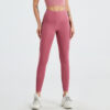 High Waist Hip Raise Stretch Seamless Yoga Pants
