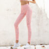 Women's seamless yoga pants high waist hip tights