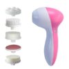 5 in 1 Electric Facial Cleansing Instrument